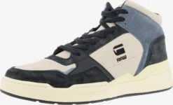 G-Star Raw Hoge Sneakers Sneakers Hoog ATTACC Heren Gemengde Kleuren