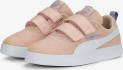 Puma Schoenen Sneakers Courtflex Kinderen Poederroze 9 Puma Schoenen Sneakers Courtflex Kinderen Poederroze -Hummel Winkel 1a4770b969aaa75989af2a910ae2c6fc