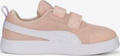Puma Schoenen Sneakers Courtflex Kinderen Poederroze 10 Puma Schoenen Sneakers Courtflex Kinderen Poederroze -Hummel Winkel 3beec0864df26e7b30da07cac63ecc36