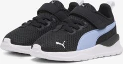 Puma Schoenen Sneakers Anzarun Lite Kinderen Zwart -Hummel Winkel 8a787d9d76b5a139b131074f3f9916da