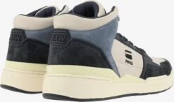 G-Star Raw Hoge Sneakers Sneakers Hoog ATTACC Heren Gemengde Kleuren -Hummel Winkel 8d77d655582b23f2781acd91b86b682c