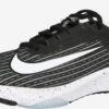 Nike Sportswear Schoenen Sneakers Zoom Speed 2 Kinderen Zwart -Hummel Winkel a38b237b5ca0cfce9116b865b9e2e4b8