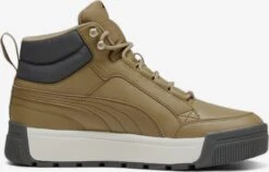 Puma Casual Sneakers Sneakers Laag Tarrenz SB III Heren Beige -Hummel Winkel c3a63c54764bb55d3a8e7b9bba0ad701