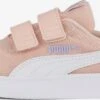 Puma Schoenen Sneakers Courtflex Kinderen Poederroze 1 Puma Schoenen Sneakers Courtflex Kinderen Poederroze -Hummel Winkel d6331ae3e9b06ce03d8a983e0c548fdb